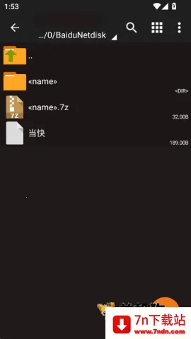 zarchiver�ϰ����