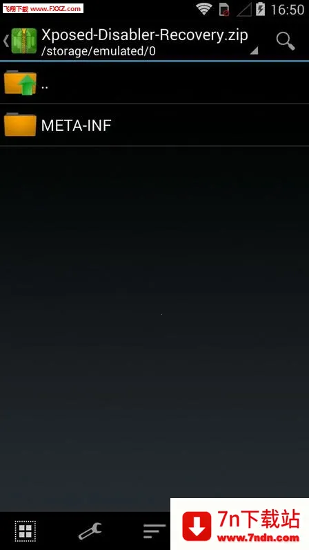 zarchiver�ϰ����v1.2.2 ��׿���ͼ