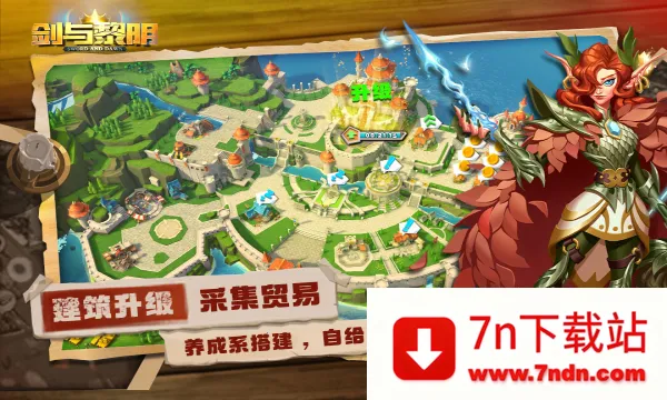 ���������������ײ˵�v1.4.1 ��׿���ͼ