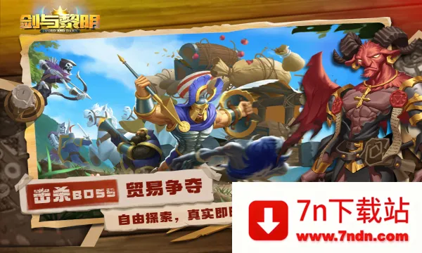 ���������������ײ˵�v1.4.1 ��׿���ͼ