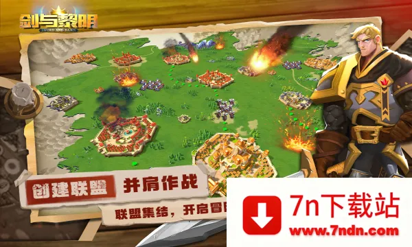 ���������������ײ˵�v1.4.1 ��׿���ͼ