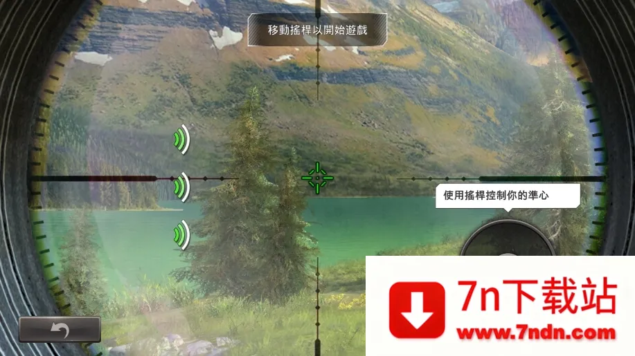 ���Գ�ͻ�ƽ��v5.22.0 ��Ѱ��ͼ