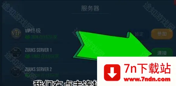 �ռ�����ģ��������С�����޽��