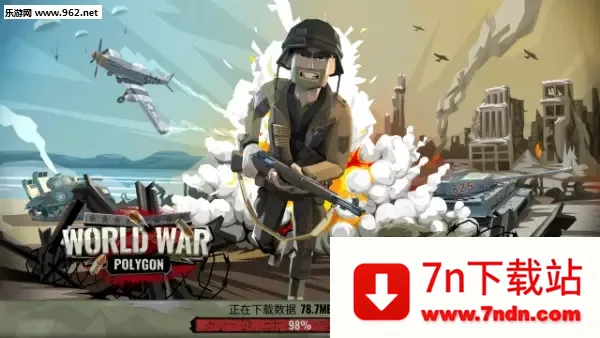 ��ս����2�ƽ��v3.3.65 �ٷ������ͼ