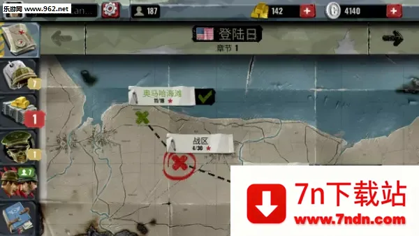 ��ս����2�ƽ��v3.3.65 �ٷ������ͼ