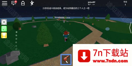 roblox���ʷ����°汾