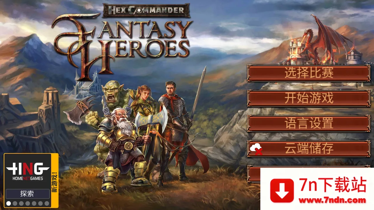 ����ָ�ӹ��λ�Ӣ�����ò˵�