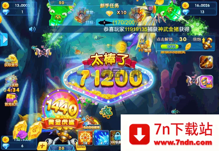 �������32026���ذ�װvС�� ��������Ⱥ��80015299 ��Ѱ��ͼ