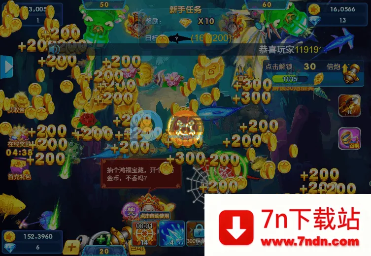 �������32026���ذ�װvС�� ��������Ⱥ��80015299 ��Ѱ��ͼ