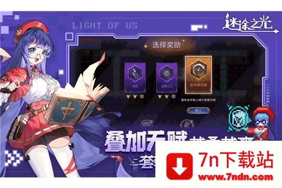 ��;֮���ƽ��v1.1.26 ��׿���ͼ