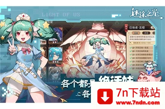 ��;֮���ƽ��v1.1.26 ��׿���ͼ