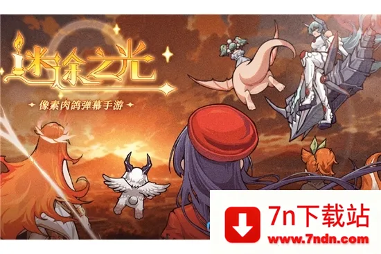 ��;֮���ƽ��v1.1.26 ��׿���ͼ