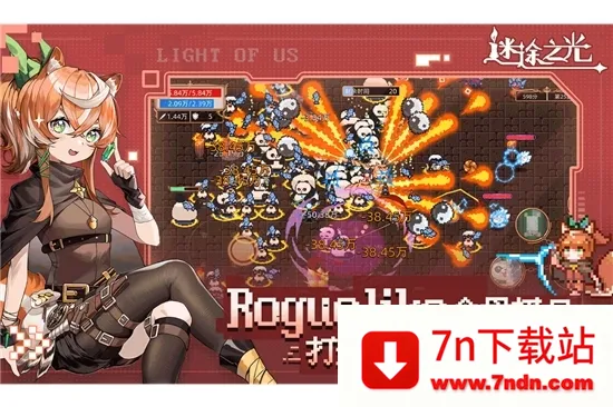 ��;֮���ƽ��v1.1.26 ��׿���ͼ