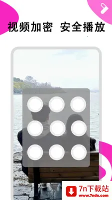 ܽ����Ƶ������(��Ƶ���Ź���)v1.0.6 �ٷ������ͼ