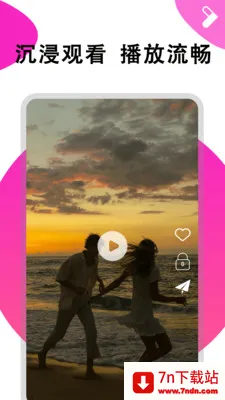 ܽ����Ƶ������(��Ƶ���Ź���)v1.0.6 �ٷ������ͼ