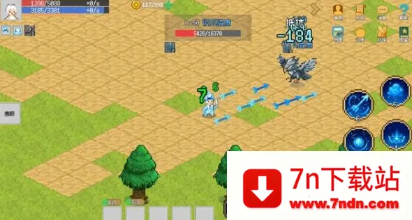 С����ɳ������ò˵�����