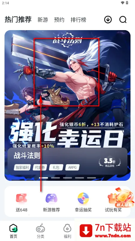 ��V����ƽ̨