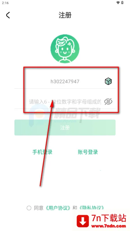 ��V����ƽ̨