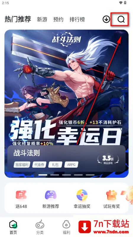 ��V����ƽ̨