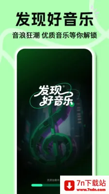 ���Ÿ���������2026���°汾v1.0.2 �ֻ����ͼ