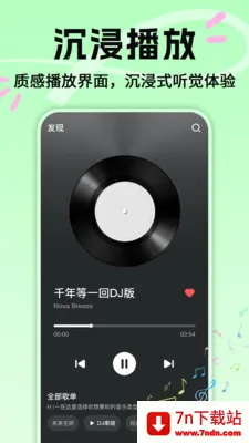 ���Ÿ���������2026���°汾v1.0.2 �ֻ����ͼ