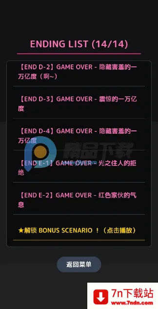 �����������֥��2026���°汾