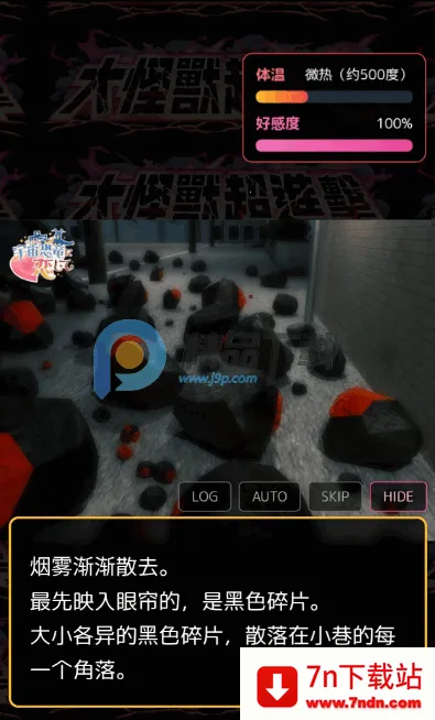 �����������֥��2026���°汾v��ɫ�е㿵������ҳ��� �ֻ����ͼ