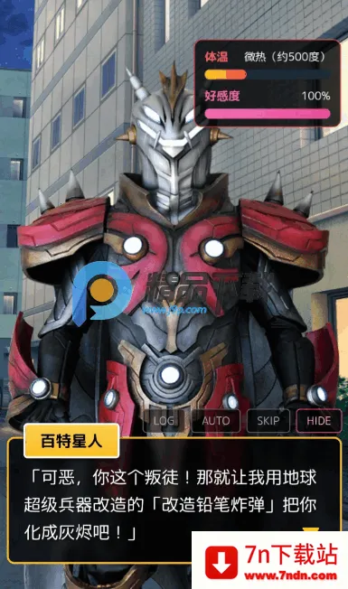 �����������֥��2026���°汾v��ɫ�е㿵������ҳ��� �ֻ����ͼ