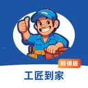 ��������ʦ����2026�ٷ�����v1.0.3 ��׿��