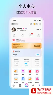 �����ǺӰ�׿���ֻ���v1.0.6 �ֻ����ͼ