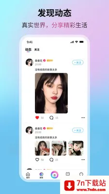 �����ǺӰ�׿���ֻ���v1.0.6 �ֻ����ͼ