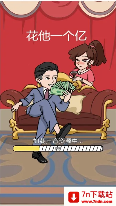 ����һ�������ò˵����İ�v2024.05.11 ��׿���ͼ