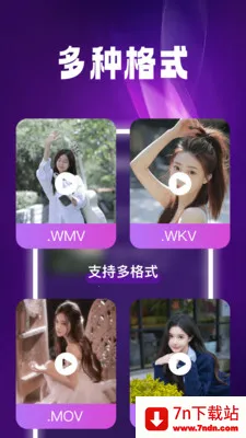 ����˽����Ѳ�����(��˽����������)v1.0.6 �ֻ����ͼ