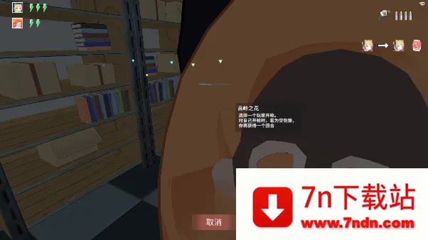 ������˹������