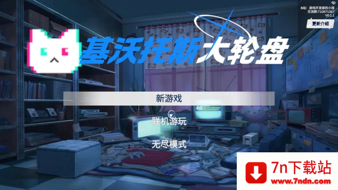 ������˹������