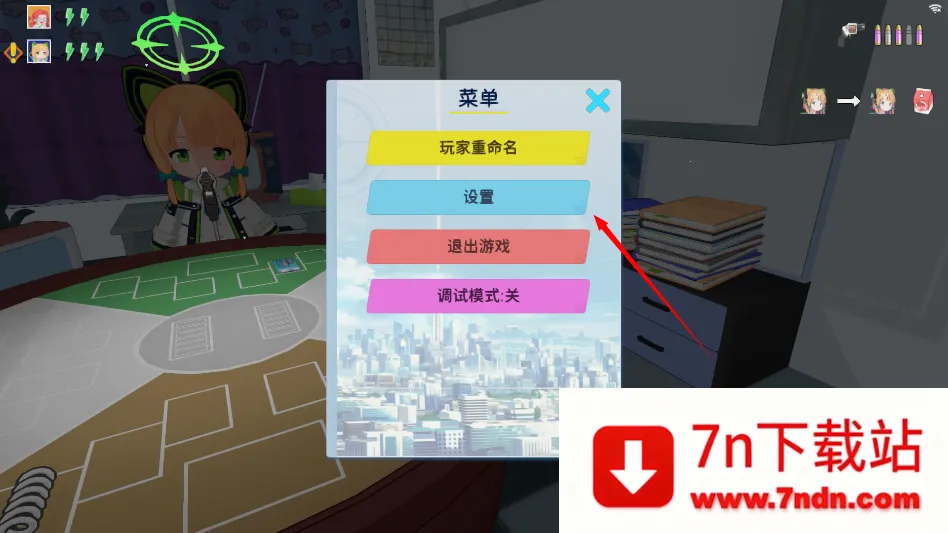 ������˹��������Ϸ