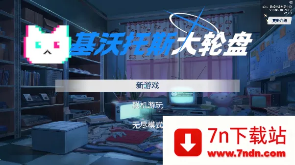 ������˹������