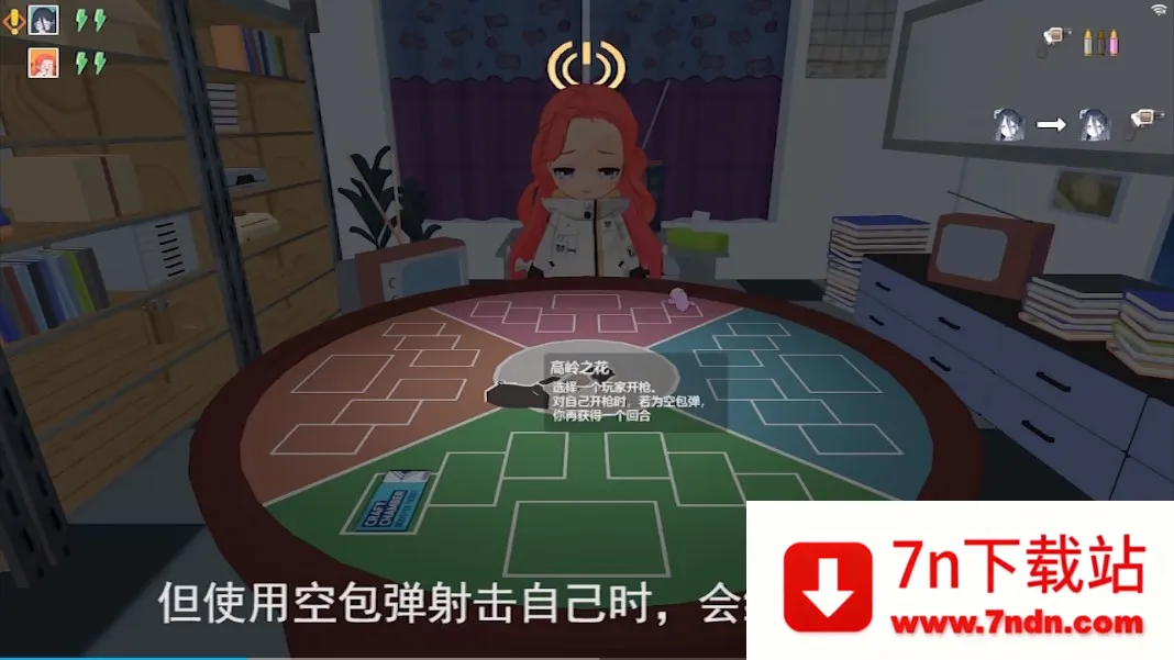 ������˹������