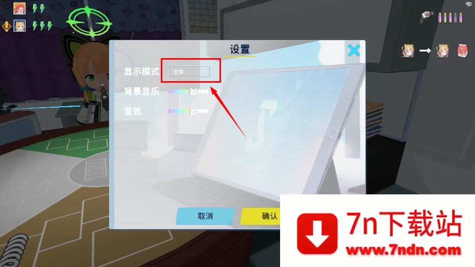 ������˹������ε������(����ͬ����Ϸ)v0.0.2 ��׿���ͼ