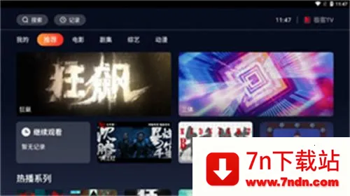 �����������ƽ��