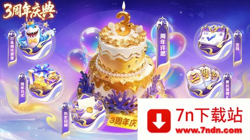 �ֺ貶�㰲׿���ֻ���v3.9.26 ��Ѱ��ͼ