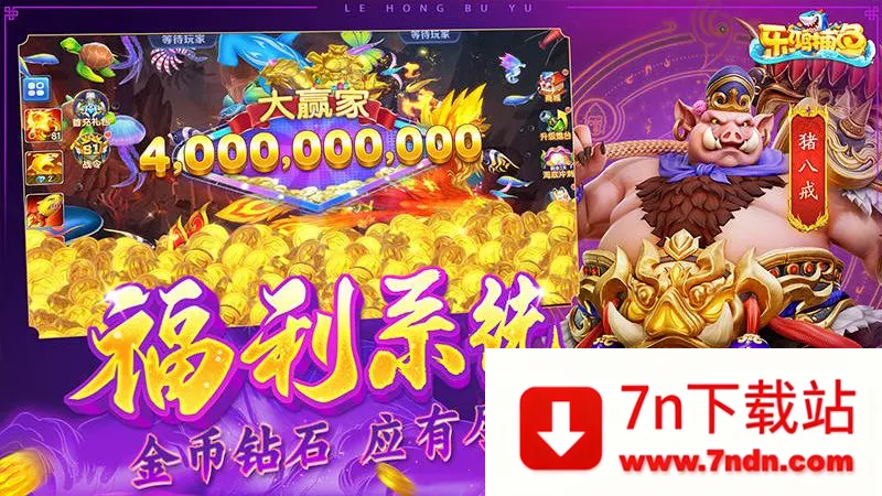 �ֺ貶�㰲׿���ֻ���v3.9.26 ��Ѱ��ͼ