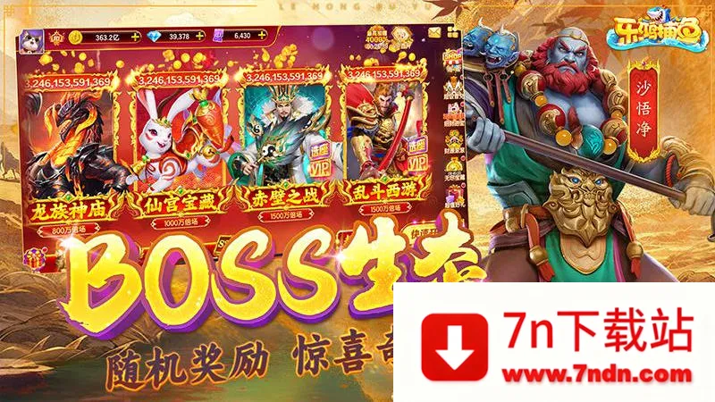 �ֺ貶�㰲׿���ֻ���v3.9.26 ��Ѱ��ͼ