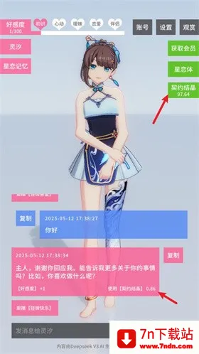 ������Լ18��