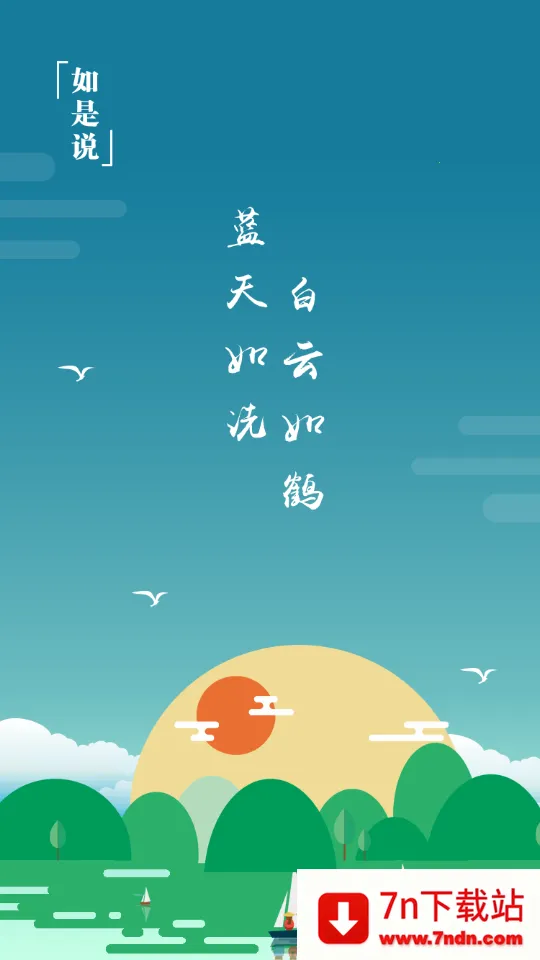 ����4kӰ��app����v1.0.0 ��Ѱ��ͼ