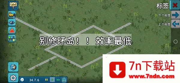 ����С���ƽ��������ʯ