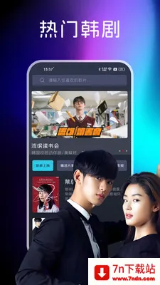 �ֻ����Ӹ���tv�������ֻ���v1.0.3 ��׿���ͼ