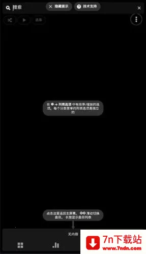 poweramp������