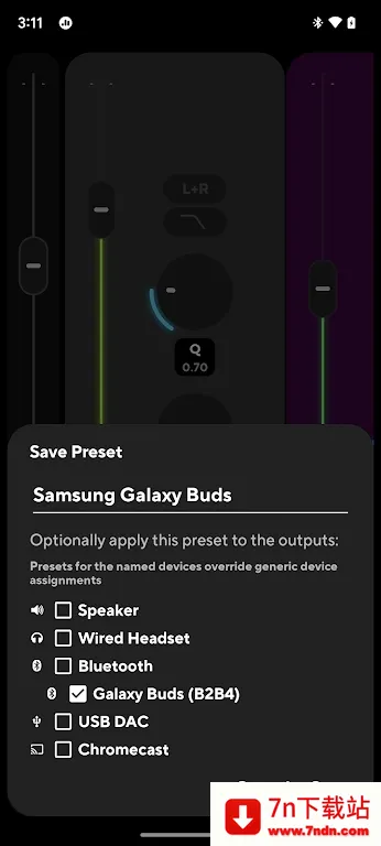 poweramp������vbuild-1020-uni ��Ѱ��ͼ