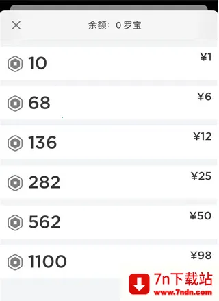 roblox���ײ˵����°�